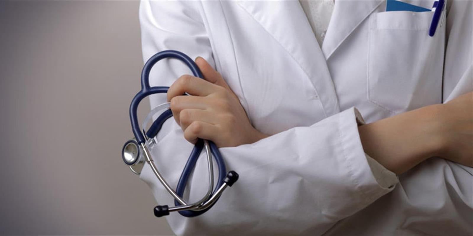 Associazione No Profit Danno Medico